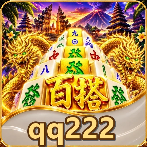 Cek kuota sebelum unduh game di katalog qq222